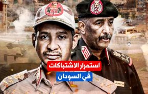 فيديوغرافيك.. استمرار الاشتباكات في السودان