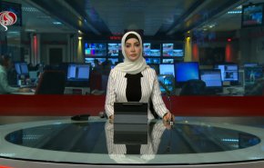 نشرة الاخبار من قناة العالم الساعة 08:00 بتوقيت غرينتش 20-04-2023
