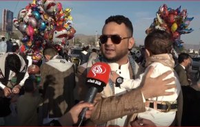 هل سيكون العيد عند اليمنيين عيدين ولماذا؟ 