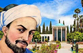 الشاعر الفارسي سعدي الشيرازي شاعر القيم الأخلاقية 