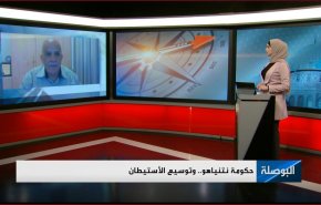 حكومة نتنياهو.. وتوسيع الاستيطان