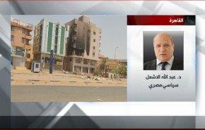 الى أين يتجه السودان، ومن هي الدول التي دخلت على خط التصعيد؟