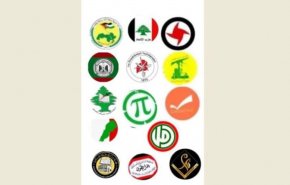 لقاء الاحزاب والقوى الوطنية اللبنانية يبارك عملية الدهس البطولية في القدس
