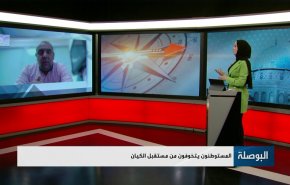 المستوطنون يتخوفون من مستقبل الكيان