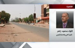 شاهد.. خبير أمني استراتيجي يكشف سبب ما يحصل في السودان