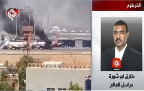 مراسل العالم يكشف آخر الأوضاع الميدانية والإنسانية في السودان