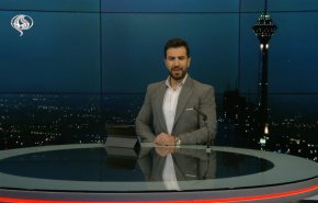 نشرة الاخبار من قناة العالم الساعة 16:00 بتوقيت غرينتش 27-04-2023