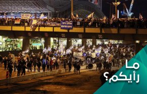 نتنياهو و الانقسام في الداخل الإسرائيلي 