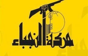 'النجباء': قوات الاحتلال هدف مشروع في العراق و في كل المنطقة