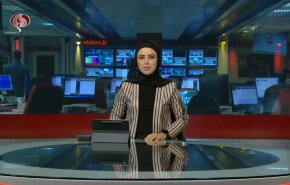 نشرة الاخبار من قناة العالم الساعة 08:00 بتوقيت غرينتش 30-04-2023