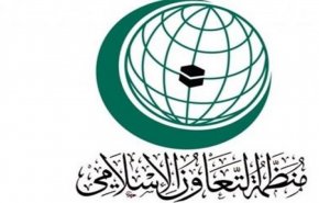 اجتماع طارئ لمنظمة التعاون الإسلامي حول السودان قريبا