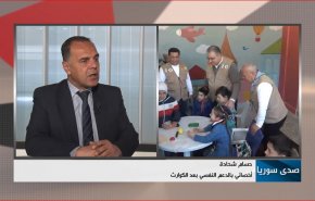 اطفال سوريا بعد الزلزال