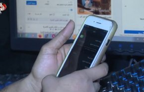 العراق: ارتفاع انتشار المعلومات المضللة في اطار الحياة الرقمية 