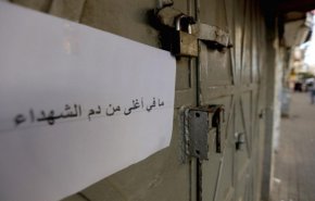 حالة تأهب في'اسرائيل'خوفاً من الرد علی استشهاد خضر عدنان