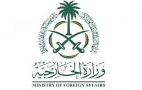 السعودية تستنكر اقتحام مبنى ملحقيتها الثقافية في السودان 