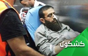 الشهيد خضر عدنان.. البطل الذي حارب 'إسرائيل' بأمعائه الخاوية 