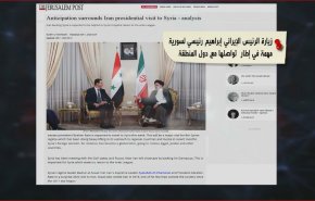 شاهد.. ماذا كتبت صحيفة صهيونية عن زيارة رئيسي لسوريا