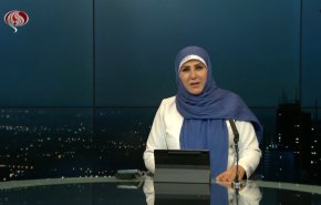  نشرة الاخبار من قناة العالم الساعة 16:00 بتوقيت غرينتش 04-05-2023 