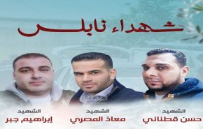 ما هو التفوق الفلسطيني والاخفاق الاسرائيلي الذي جرى في نابلس؟