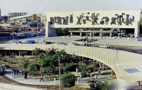 تعاون وثيق لاجهزة استخبارات المانيا فرنسا النرويج 'اسرائيل' بالعراق

 