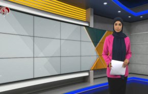 نشرة الاخبار الاقتصادية من قناة العالم 15:30بتوقيت غرينتش 05-05-2023
