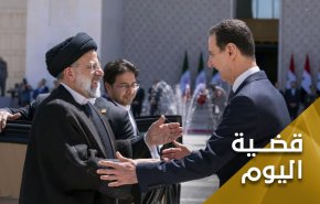 زيارة رئيسي الى سوريا.. و 