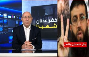 شاهد.. بطل فلسطين ينتصر