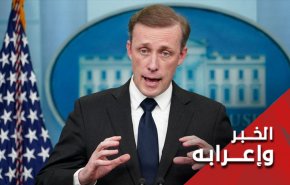 ماذا بعد أن منحت امريكا 