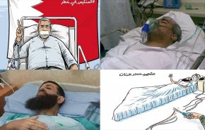 شاهد.. بعد استشهاد 