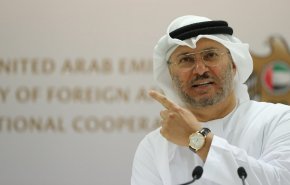  باول تعليق..