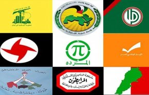 لقاء الأحزاب والقوى اللبانية: عودة العرب لسوريا تكريس لنهج المقاومة
