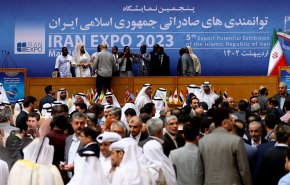 شاهد.. 'إيران إكسبو 2023' بحضور أكثر من 1000 رجل أعمال