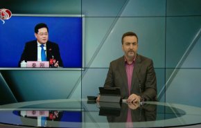 نشرة الاخبار من قناة العالم الساعة 16:00 بتوقيت غرينتش 08-05-2023