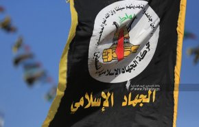الجهاد الإسلامي تنعى شهداء العدوان الصهيوني 