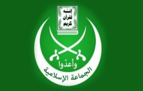 الجماعة الإسلامية: العدوان على غزة ما كان ليتم لولا الصمت الدولي 