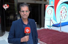 العراق.. مؤتمر دولي لمكافحة المخدرات 