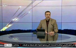  نشرة الاخبار من قناة العالم الساعة 16:00 بتوقيت غرينتش 10-05-2023 