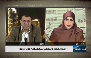 استراتيجية واشنطن في المنطقة موت ودمار