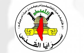 سرايا القدس تعلن مسؤوليتها عن استهداف تجمعات لآليات وجنود الاحتلال