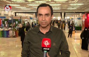 شاهد.. معرض طهران الدولي للكتاب بعدسة العالم 