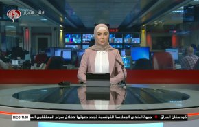 نشرة الاخبار من قناة العالم الساعة 08:00 بتوقيت غرينتش 14-05-2023
