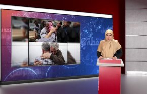 تنديد البحرينيين بالعدوان الاسرائيلي على غزة وصهينة المناهج الدراسية