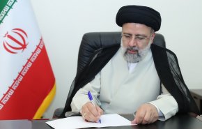 رئيسي يهنيء المنتخب الإيراني لرفع الاثقال ببطولة آسيا