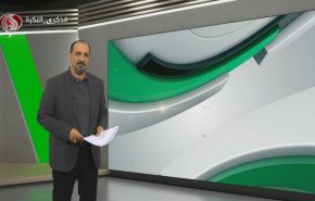 نشرة الاخبار الرياضية من قناة العالم 11:40 بتوقيت غرينتش 15-05-2023