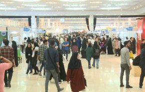 شاهد.. أجواء معرض طهران الدولي للكتاب 