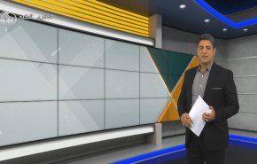نشرة الاخبار الاقتصادية من قناة العالم 15:30بتوقيت غرينتش 15-05-2023