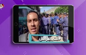 في ذكرى النكبة.. هذا ما قاله متابعونا من اليمن لاخوانهم في فلسطين +فيديو
