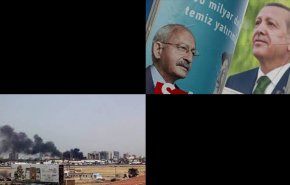 الانتخابات التركية..جولة ثانية لتقرير مصير منصب الرئاسة والسودان.. عودة الاشتباكات بالرغم من توقيع اعلان جدة 
