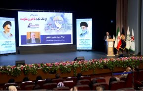 مؤتمر إحياء ذكرى النكبة الفلسطينية في إيران تحت هذا العنوان..