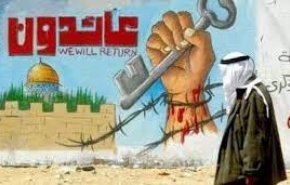 شاهد.. دلالات تزامن ذكرى النكبة مع انتصار ثأر الأحرار